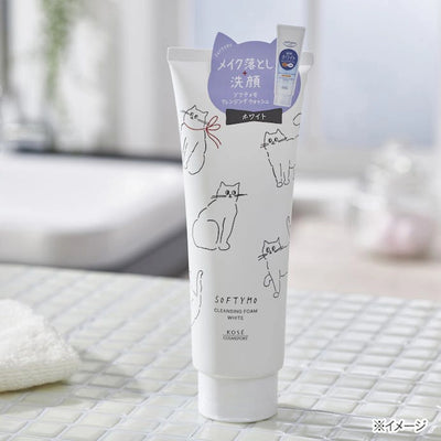 Kose Softymo Whitening Cleansing Foam 220g - Buy Me Japan