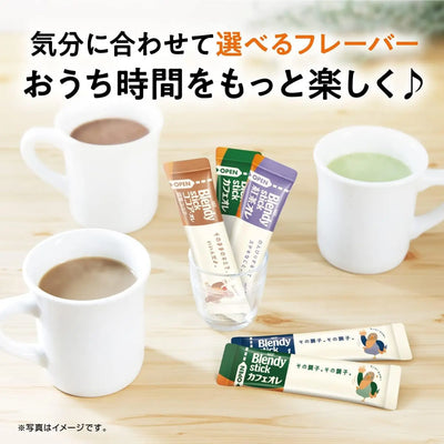AGF Blendy Matcha Latte (Pack of 6/20) - Buy Me Japan