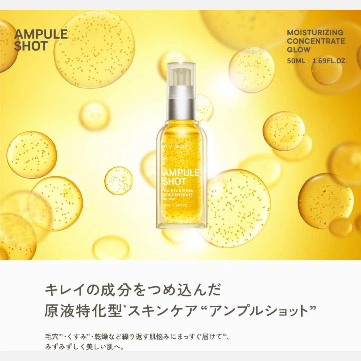 Ampule Shot Vitamim C Concentrate Glow Serum 50ml - Buy Me Japan