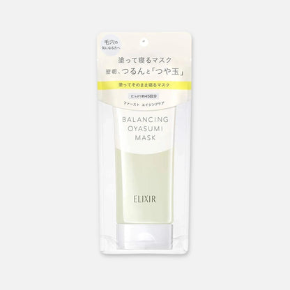 Shiseido Elixir Balancing Oyasumi Sleeping Mask 90g - Buy Me Japan