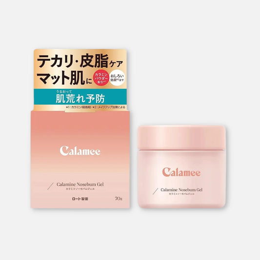 Calamee Calamine No Sebum Oil Control Gel Cream 70g - Buy Me Japan