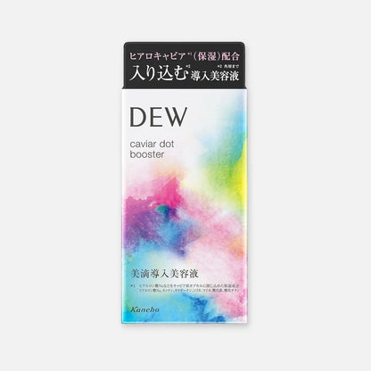 Kanebo DEW Caviar Dot Booster Serum 40ml - Buy Me Japan