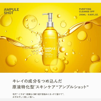 Ampule Shot Vitamin C Cleansing Oil 290ml - Buy Me Japan