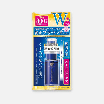 Meishoku Placenta Whitening Essence Serum 30ml - Buy Me Japan