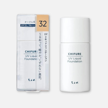 Chifure UV Liquid Foundation SPF35 PA+++ 30ml (Various Shades) - Buy Me Japan