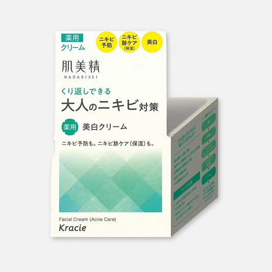 Hadabisei Medicated Facial Cream Acne Care 50g - Buy Me Japan