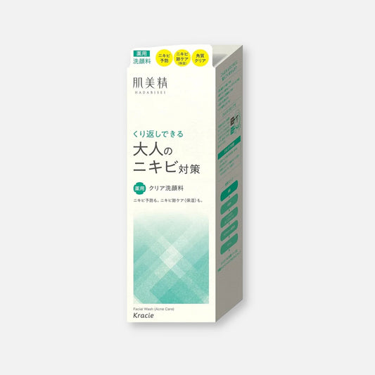 Hadabisei Medicated Facial Wash Acne Care 110g - Buy Me Japan