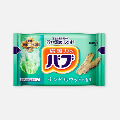 Kao Bub Aroma Bath Salt Bombs 40g (Various Scents) - Buy Me Japan