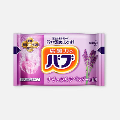 Kao Bub Aroma Bath Salt Bombs 40g (Various Scents) - Buy Me Japan