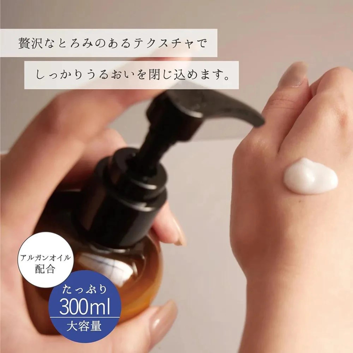 EPIS Organic Moisture Serum 300ml - Buy Me Japan