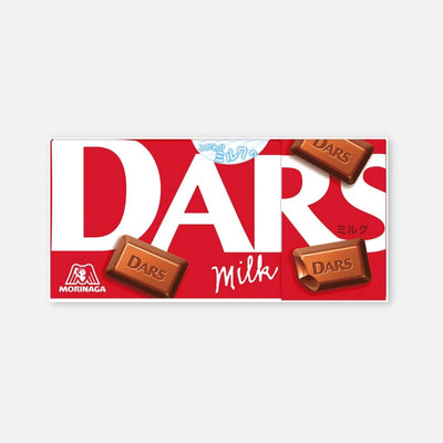 Morinaga Dars Milk Chocolate (12 Pieces) - Buy Me Japan