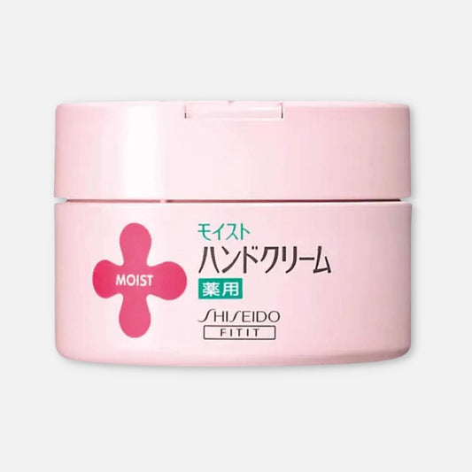 Shiseido Moist Medicated Urea Hand Cream 120g - Buy Me Japan