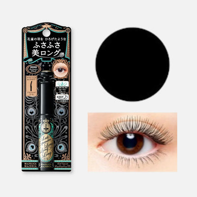Majolica Majorca Lash Expander Long Long Long EX 6g (Various Shades) - Buy Me Japan