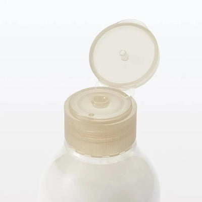 MUJI Moisturizing Milk For Sensitive Skin 200ml (Various Types) - Buy Me Japan