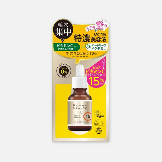Meishoku Keana Beaute VC15 Vitamin C 15% Serum 30ml - Buy Me Japan