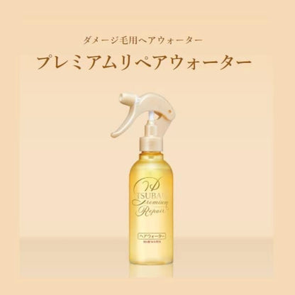 Tsubaki Premium Repair Hair Water 220ml - Buy Me Japan