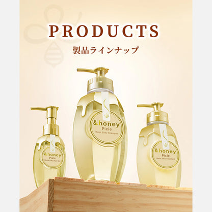 & Honey Pixie Moist Silky Hair Oil 100ml - Buy Me Japan