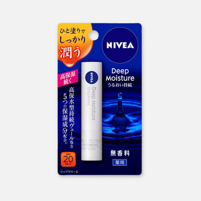 Nivea Japan Deep Moisture Lipstick SPF20/PA++ 2.2g (Various Scents) - Buy Me Japan