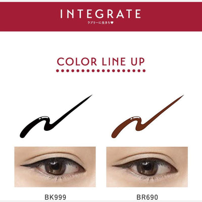 Shiseido Integrate Super Keep Liquid Eye Liner (Various Shades) - Buy Me Japan
