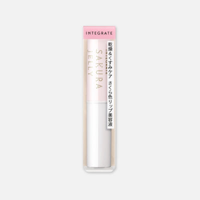 Shiseido Integrate Sakura Jelly Essence SPF14/PA++ 2.4g - Buy Me Japan