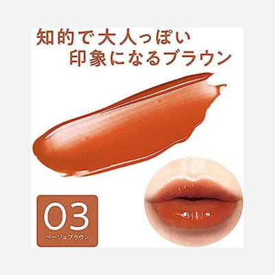 03 Beige Brown