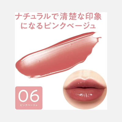 06 Pink Beige