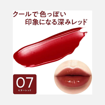 Cezanne Watery Tint Lip 4g (Various Shades)