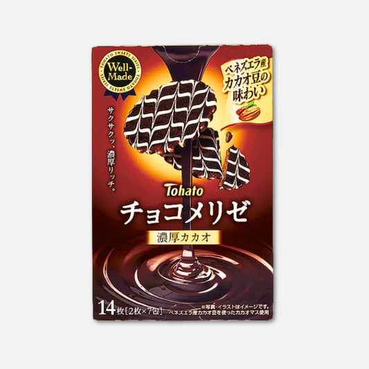 Tohato Chocomerize Biscuits au Chocolat Double Enrobage (14 Unités)