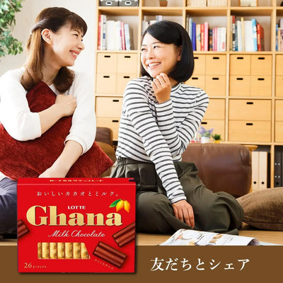 Lotte Ghana Milk Chocolate Box (26 Pieces)