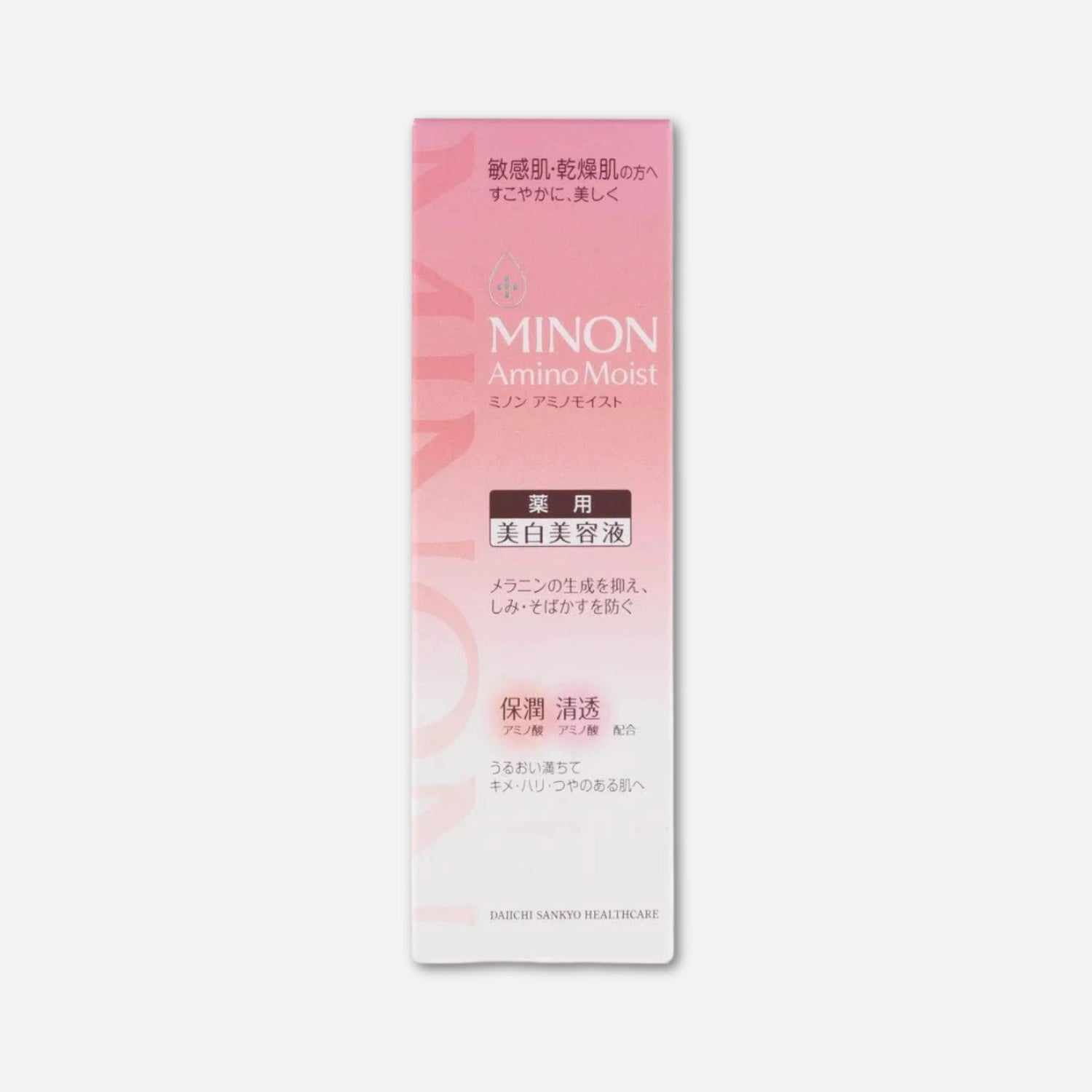 Minon Amino Moist Mild Whitening Serum 30g