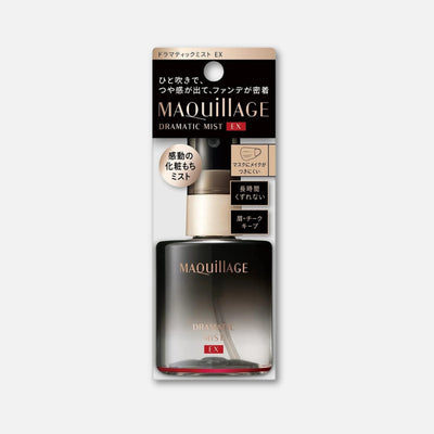Shiseido Maquillage Dramatic Mist EX 60ml