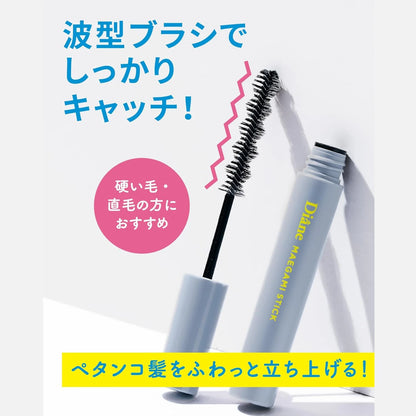 Diane Maegami Stick Point Hair Mascara (Semi-Hard) 10ml