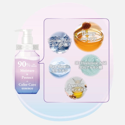 & Honey Color Control Repair Shampoo & Treatment Set (440ml Each)