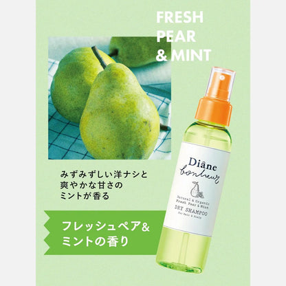 Diane Bonheur Organic Dry Shampoo Fresh Pear & Mint 120ml