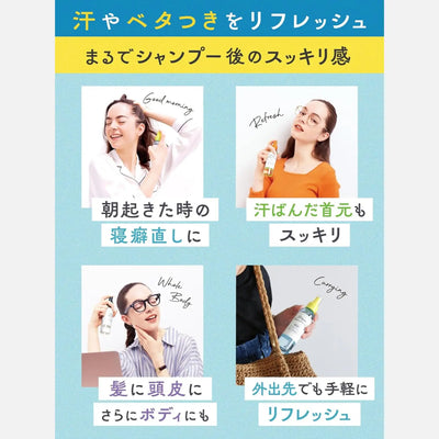 Diane Bonheur Organic Dry Shampoo Snow Rose 120ml