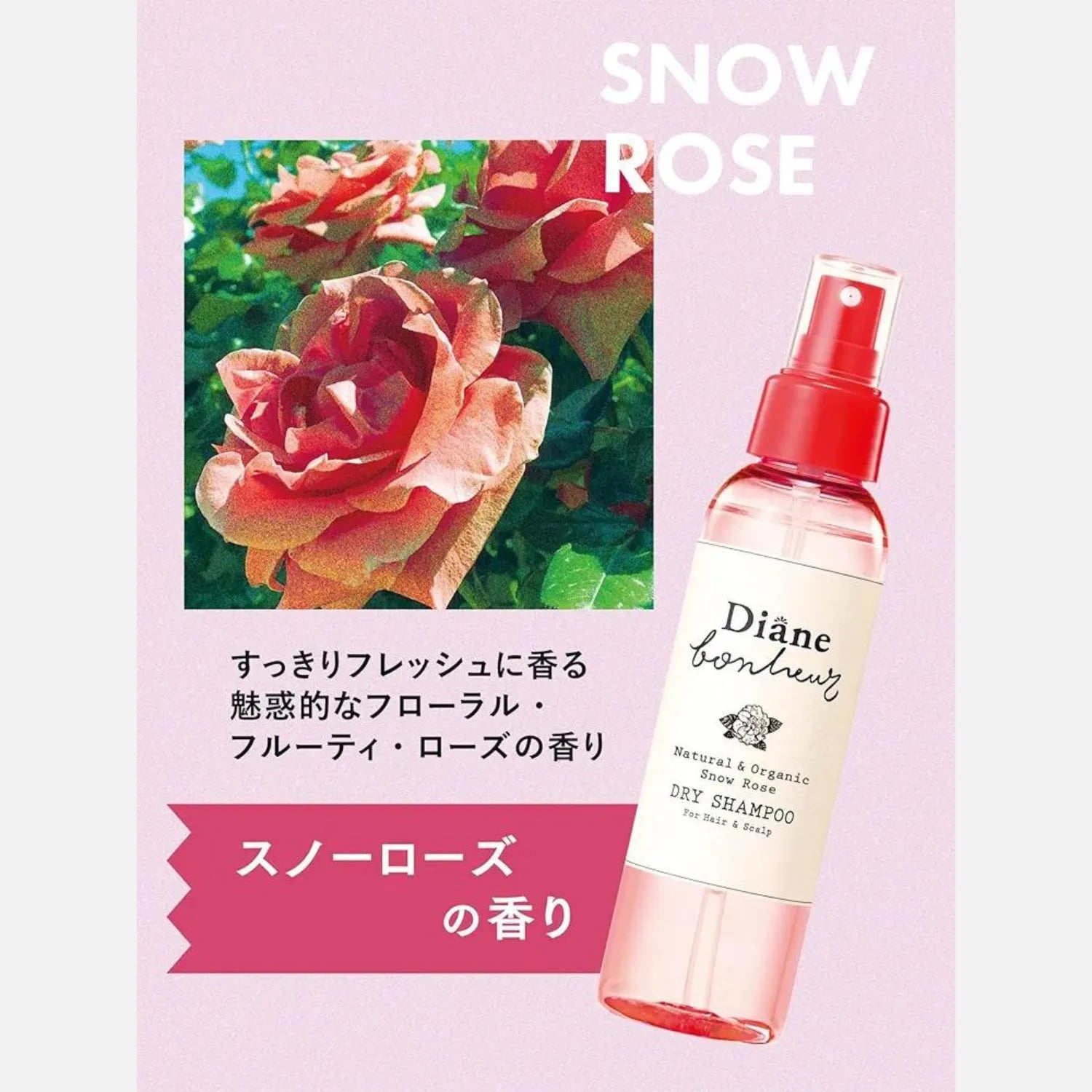Diane Bonheur Organic Dry Shampoo Snow Rose 120ml