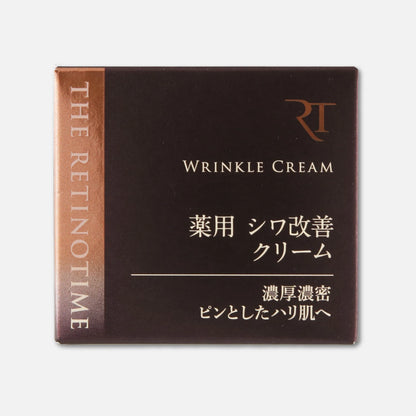 THE RETINOTIME Retinol Wrinkle Cream 30g