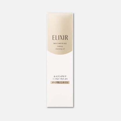 Shiseido Elixir Makeup Cleansing Oil 150ml