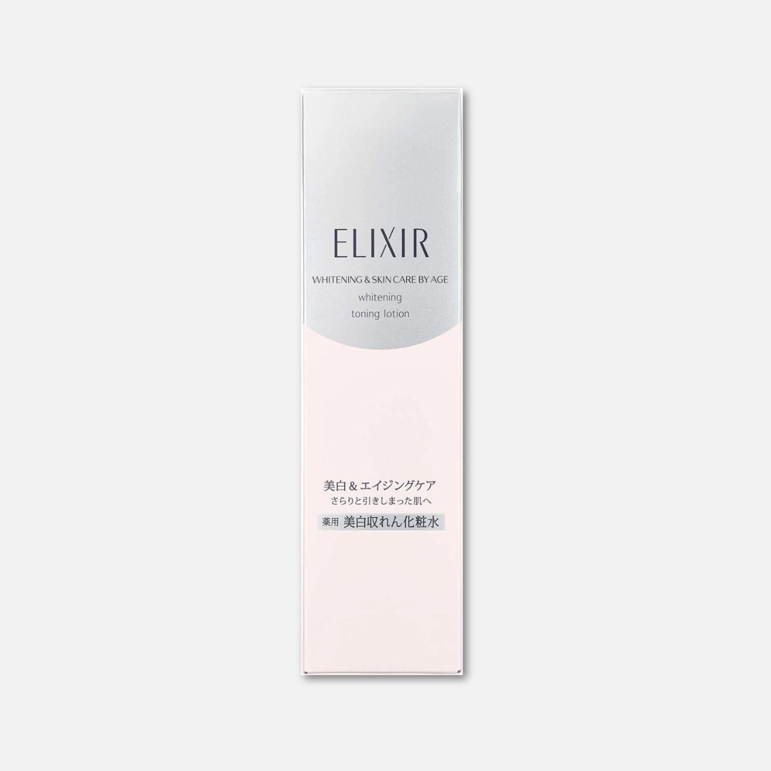Shiseido Elixir Whitening Toning Lotion 165ml