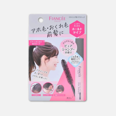 Fiancee Point Hair Stick Mascara Hold (Pure Shampoo) 10ml