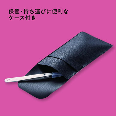 KAI Catch Tweezers With Storage Pouch