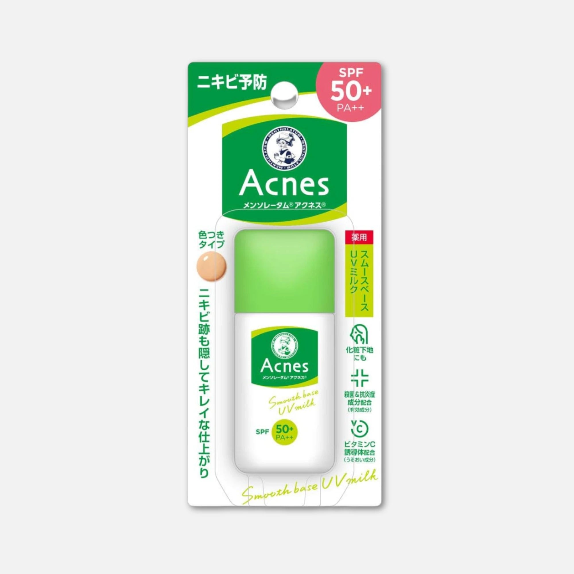 Acnes Medicated Smooth Base UV Milk SPF50+/PA++ 30g