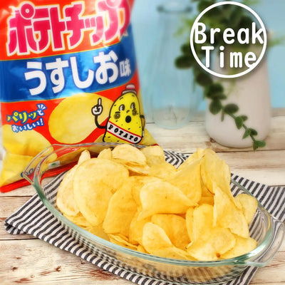 Calbee Fine Salt Potato Chips 55g