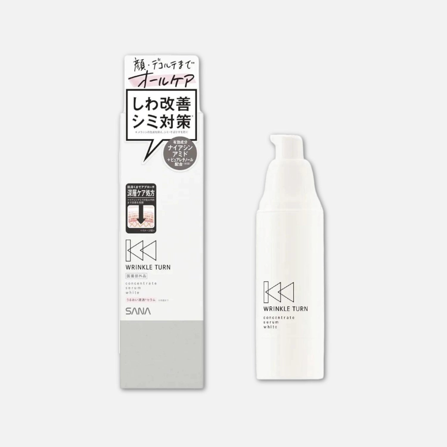 Sana Wrinkle Turn Concentrate Serum White 50g