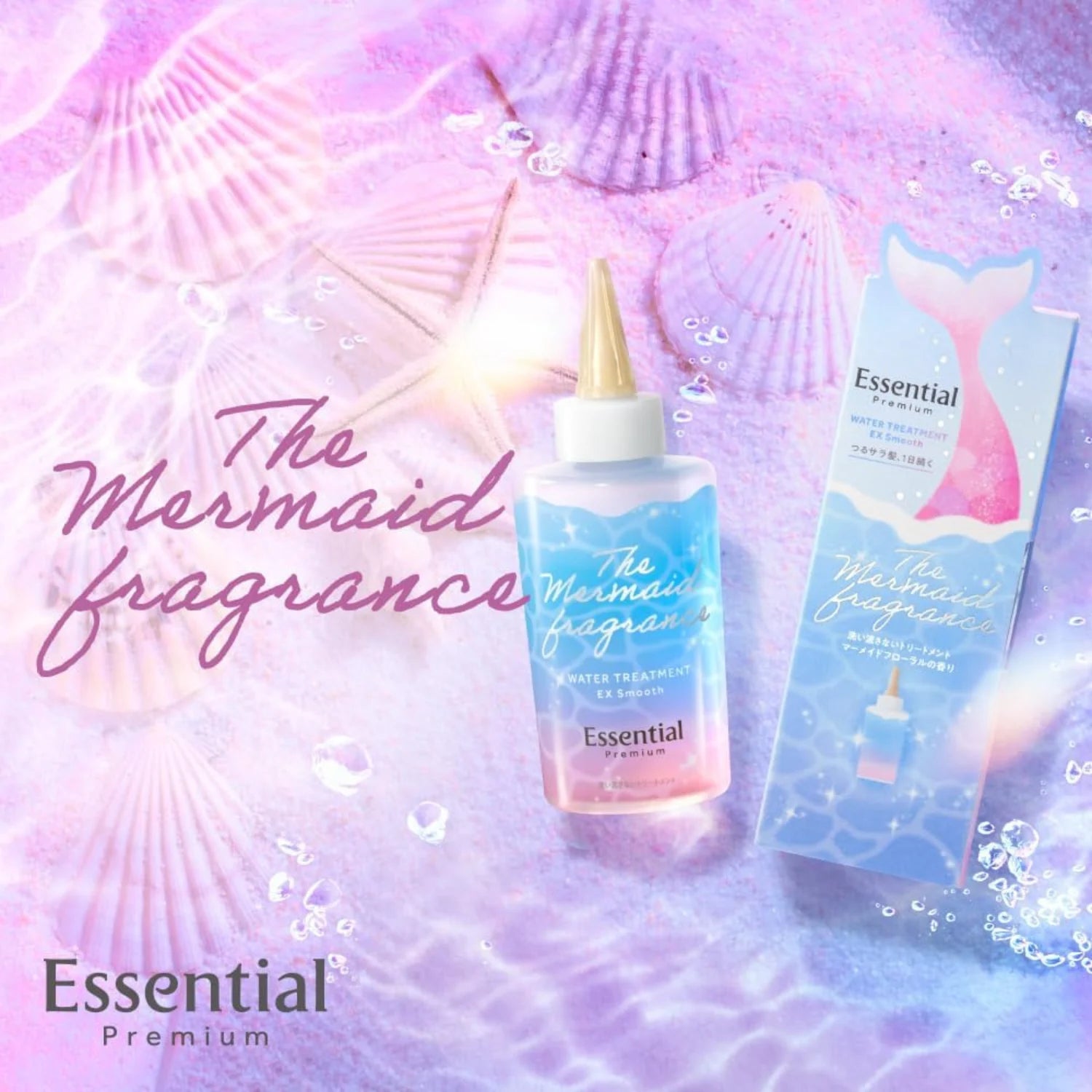 Kao Essential Premium The Mermaid Fragrance Water Treatment EX Smooth 200ml