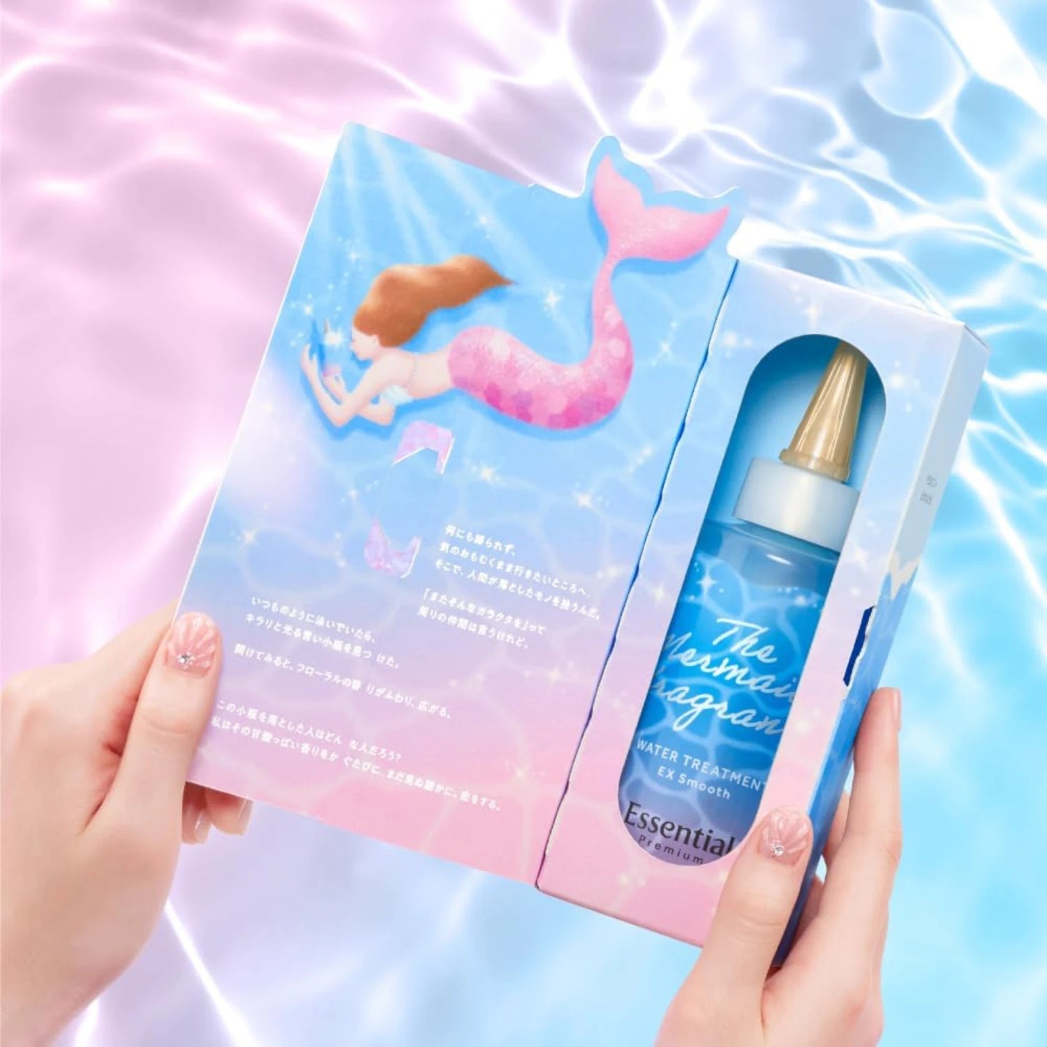 Kao Essential Premium The Mermaid Fragrance Water Treatment EX Smooth 200ml