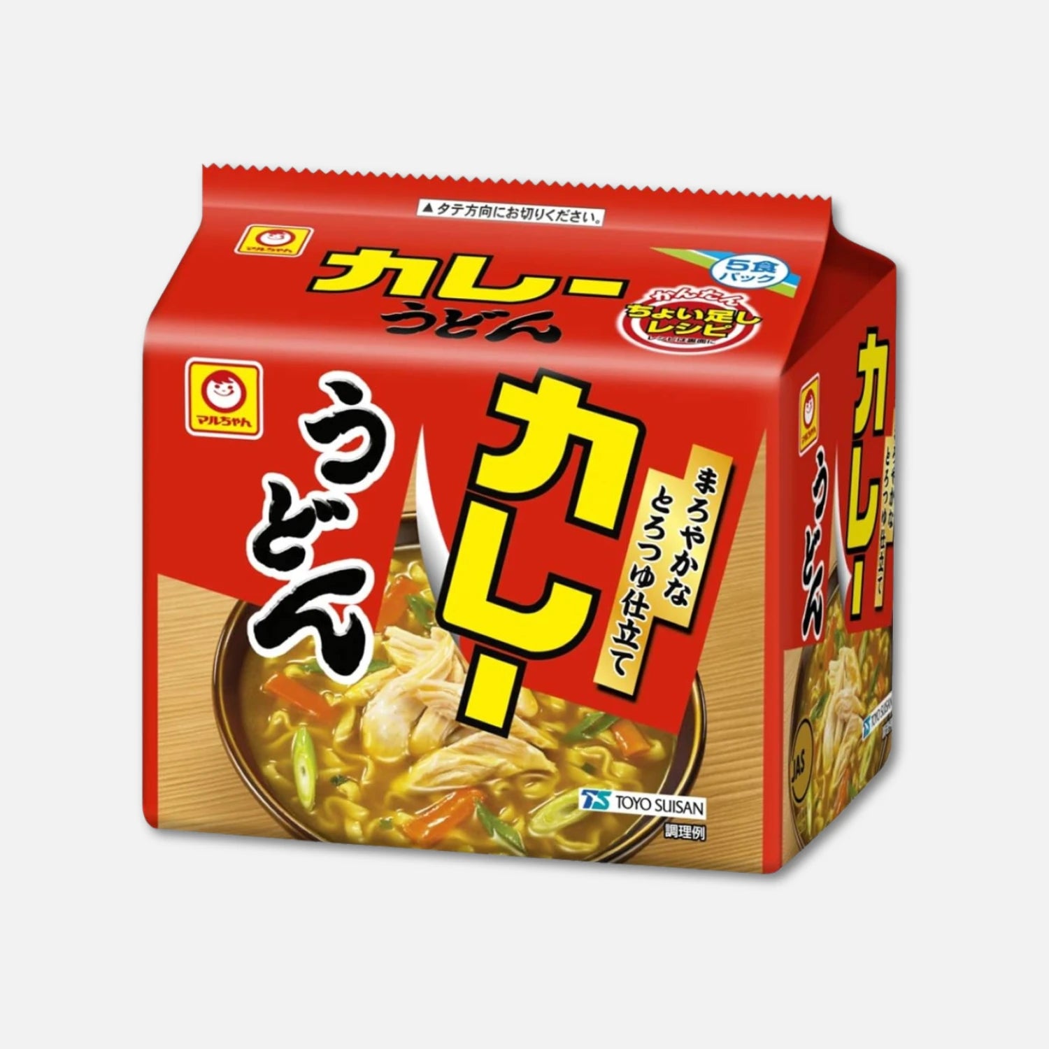 Maruchan Curry Udon Instant Noodle 101g (5 Units)