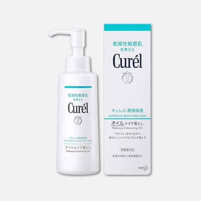 Kao Curél Intensive Moisture Care Makeup Cleansing Oil 150ml