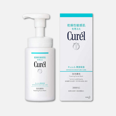 Kao Curél Intensive Moisture Care Foaming Facial Wash 150ml