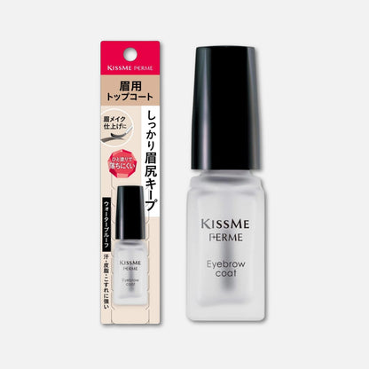 Kiss Me Ferme Eyebrow Coat Waterproof 5ml